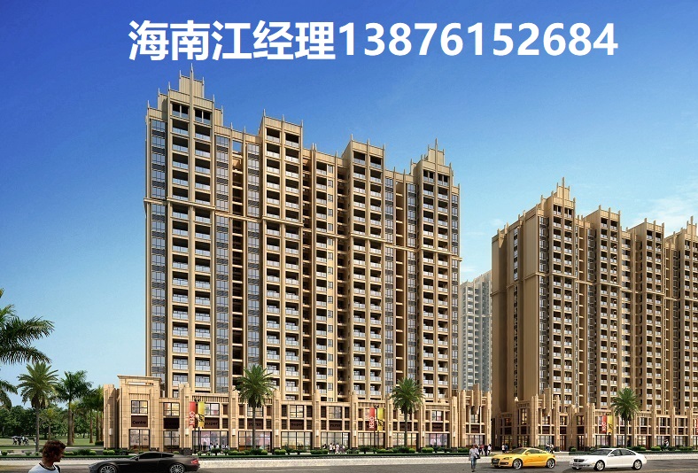 鸿嘉金龙湾