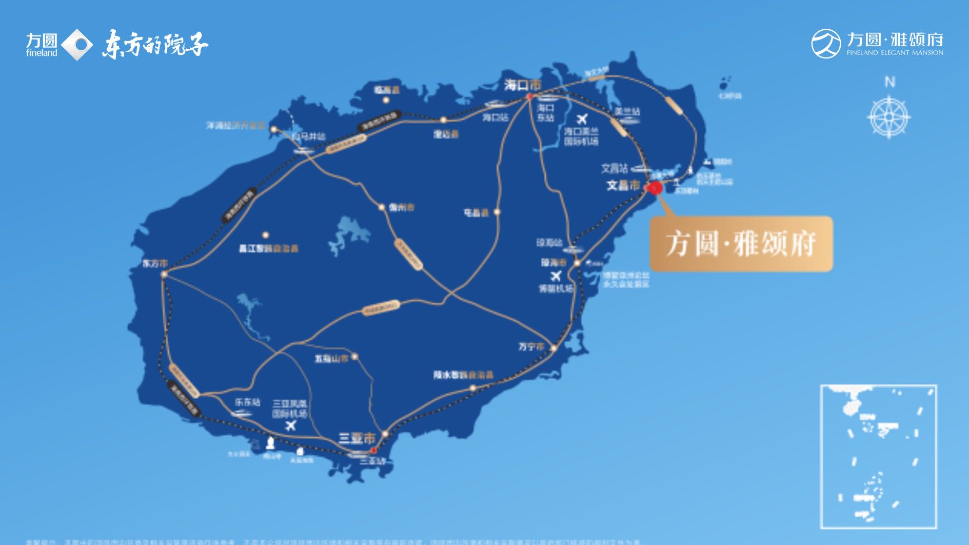 方圆·雅颂府规划图