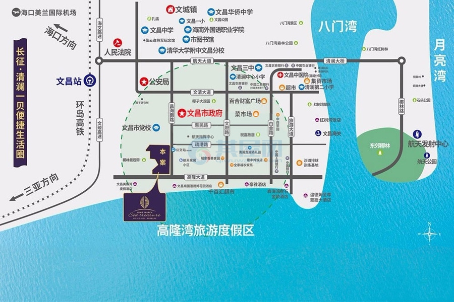 长征·清澜一贝位置图