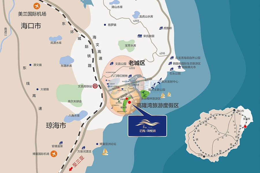 迈陈·海悦阁位置图
