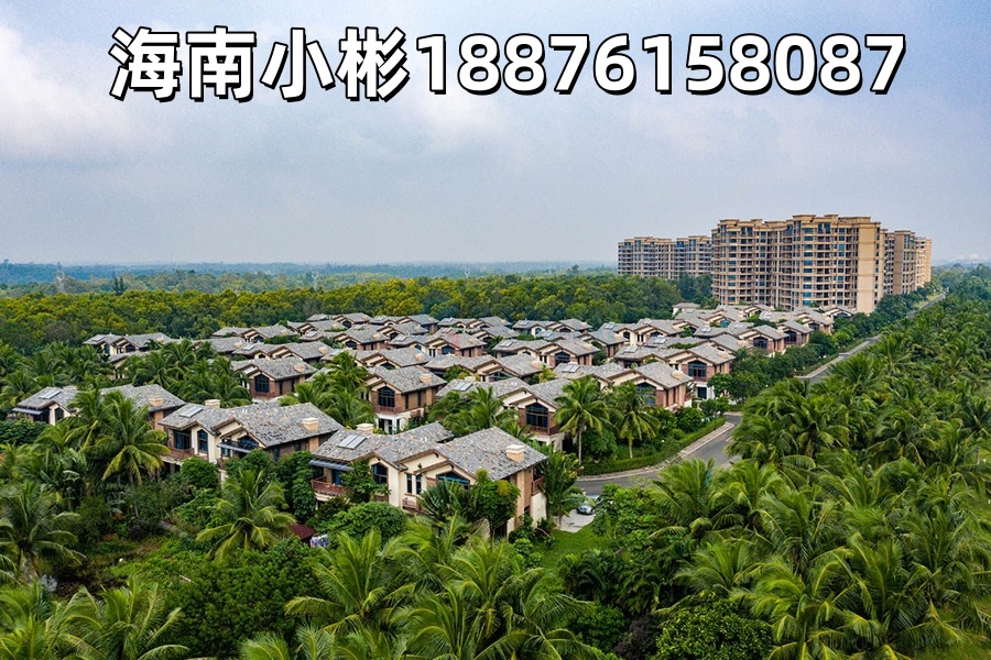 观澜湾个人买房交多少首付？