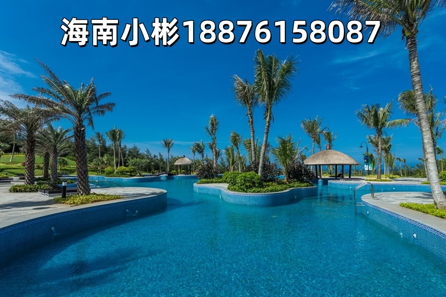 文昌清澜购房哪个时间段便宜些